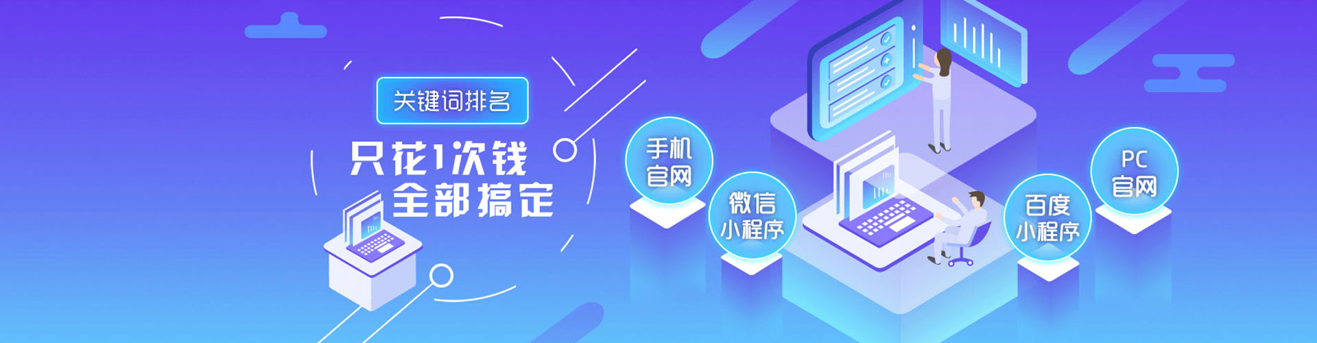 南宫朋友圈信息流