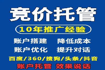 如何利用开户返点：案例分析